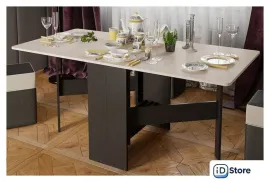 Стол-книга Трия Тип 2 (венге цаво/дуб белфорт)