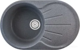 Кухонная мойка Berge 7501 (Grey)