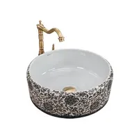 Умывальник Rea Florisa U3308