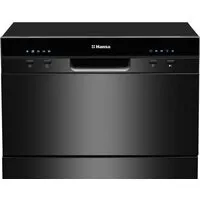 Отдельностоящая посудомоечная машина Hansa ZWM556BH