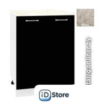 Шкаф напольный Кортекс-мебель Корнелия Лира НШ60р (черный/марсель)