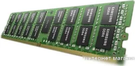 Оперативная память Samsung 96ГБ DDR5 5600 МГц M321RYGA0PB0-CWM