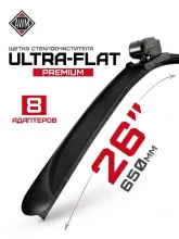 Щетка стеклоочистителя AWM UF 26 R ULTRA FLAT