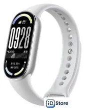 Фитнес-браслет Xiaomi Smart Band 10 (серебристый, с белым силиконовым ремешком, международная версия)