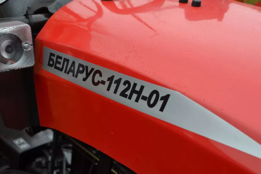 Мини-трактор Беларус 112Н 01 (c двигателем LIFAN 188FD)