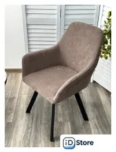 Стул с подлокотниками M-City Jet 670M05342 (B5 капучино/черный)