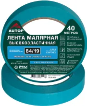 Лента малярная высокоэластичная - AUTOP 84/19 - светло-синяя, 120С, 40м, 19мм