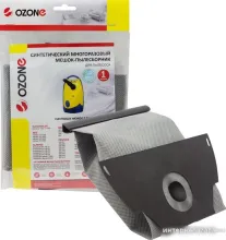 Многоразовый мешок Ozone MX-42