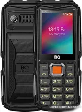 Кнопочный телефон BQ BQ-2410L Tank Power 4G (черный)