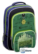 Школьный рюкзак Erich Krause ErgoLine 20L Aerodynamics