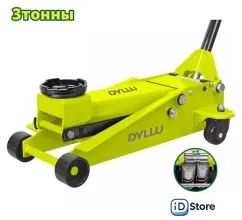 Подкатной домкрат Dyllu DTHJ2504