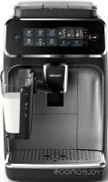 Кофемашина Philips EP3546/70