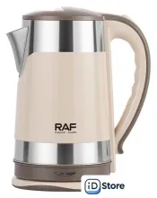 Электрический чайник RAF R.7994 (бежевый)