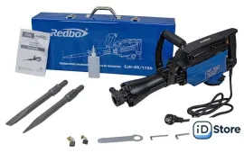 Отбойный молоток Redbo EJH-65/1750