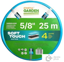 Шланг Startul Garden Soft Touch ST6040-5/8-25 (5/8", 25 м)