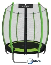 Батут Calviano Outside Master Green 140 см - 4.5ft (внешняя сетка, без лестницы)