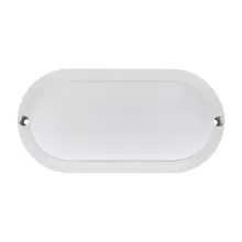 Уличный накладной светильник Rexant 607-271