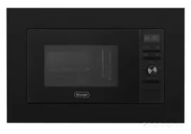 Микроволновая печь Delonghi DMO 20NB MILANO