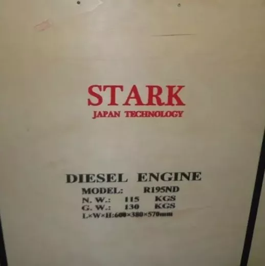 Двигатель дизельный Stark R195ND(15л.с)