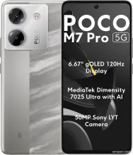 Телефон POCO M7 Pro 5G 8GB/256GB международная версия (серебристый)