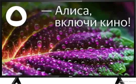 Телевизор BBK 43LEX-7257/FTS2C