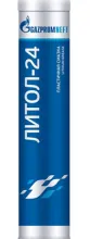 Смазка Gazpromneft Литол-24 400 г.