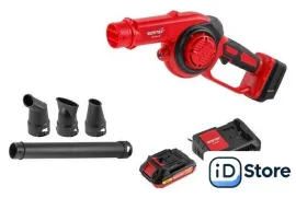 Ручная воздуходувка Wortex LX BB 1518-1 D ALL1 XLT SET 1334644 (с 1-им АКБ)