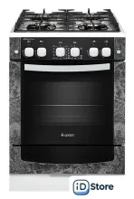 Кухонная плита GEFEST 6500-02 0113