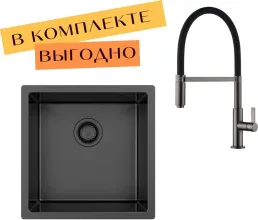 Кухонная мойка Aquasanita DER 100 X cмеситель AquaSanita 7003-T graphite