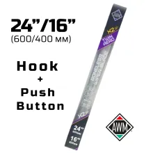 Комплект бескаркасных щеток AWM 24/16 600/400 мм (Hook Push Button)