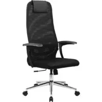 Офисное кресло Brabix EX-801 532917 (черный)