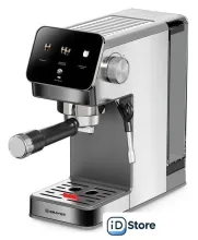 Рожковая кофеварка Brayer BR1119