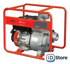 Мотопомпа Fubag PG 1300T