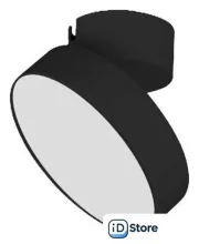 Спот Arlight SP-RONDO-FLAP-R175-16W Day4000 028163
