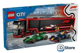 Конструктор LEGO City 60445 Грузовик F1 с болидами RB20 и AMR24 F1