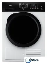 Сушильная машина Korting KD 69 IHP