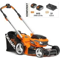 Газонокосилка Daewoo Power DLM 5042Li-SV Set (с 2-мя АКБ)