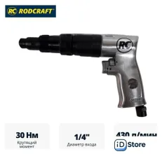 Дрель-шуруповерт Rodcraft RC4780