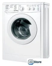 Стиральная машина Indesit IWSC 51051 BY