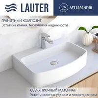 Умывальник Lauter Molara 21M601PW (Pure White)