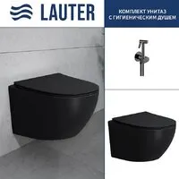 Унитаз подвесной Lauter Sulzdorf Breez 21GN7072BM (черный с микролифтом)
