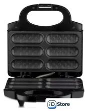 Хот-доггер RAF R.547X