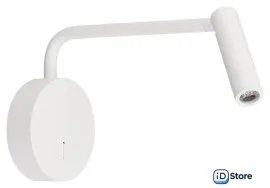 Спот Arlight SP-VERDI-LONG-WALL-3W Warm3000 WH 20deg 051666