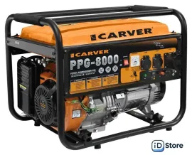 Бензиновый генератор Carver PPG-8000