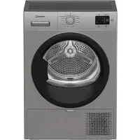 Сушильная машина Indesit IAS 3725 S B