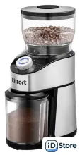 Электрическая кофемолка Kitfort KT-744