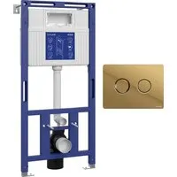 Инсталляция для унитаза Cersanit Aqua 50 Prime P 68178 с кнопкой Accento Circle для Aqua 69083 (кнопка золото глянец)