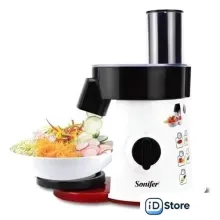 Овощерезка Sonifer SF-5505