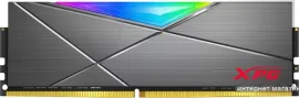 Оперативная память ADATA XPG Spectrix D50 RGB 16ГБ DDR4 3600 МГц AX4U360016G18I-ST50