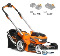 Газонокосилка Daewoo Power DLM 5042Li-SV (без АКБ)